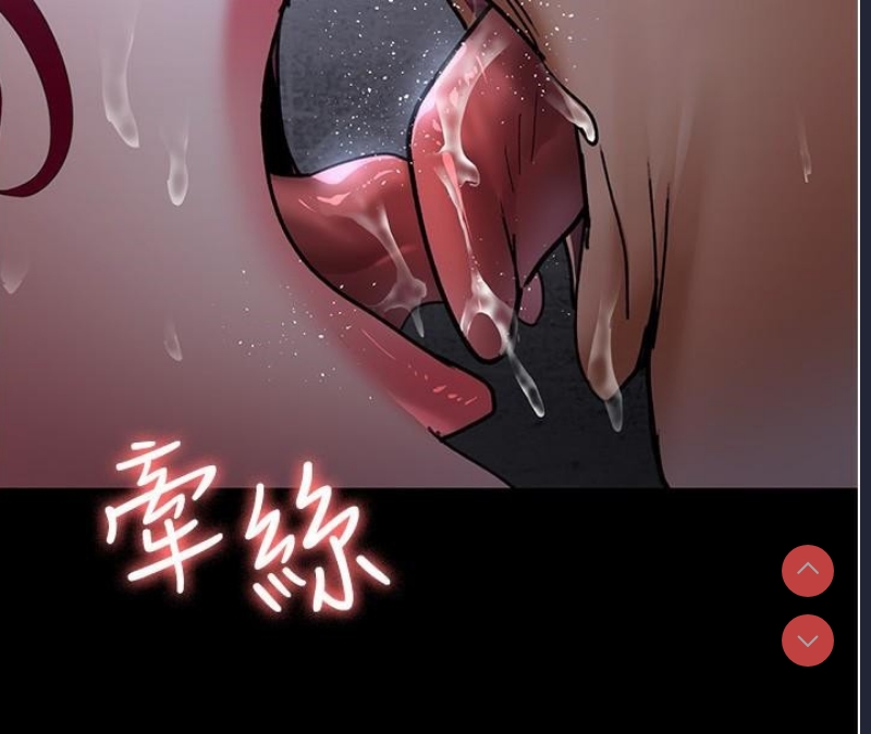 夜间诊疗室