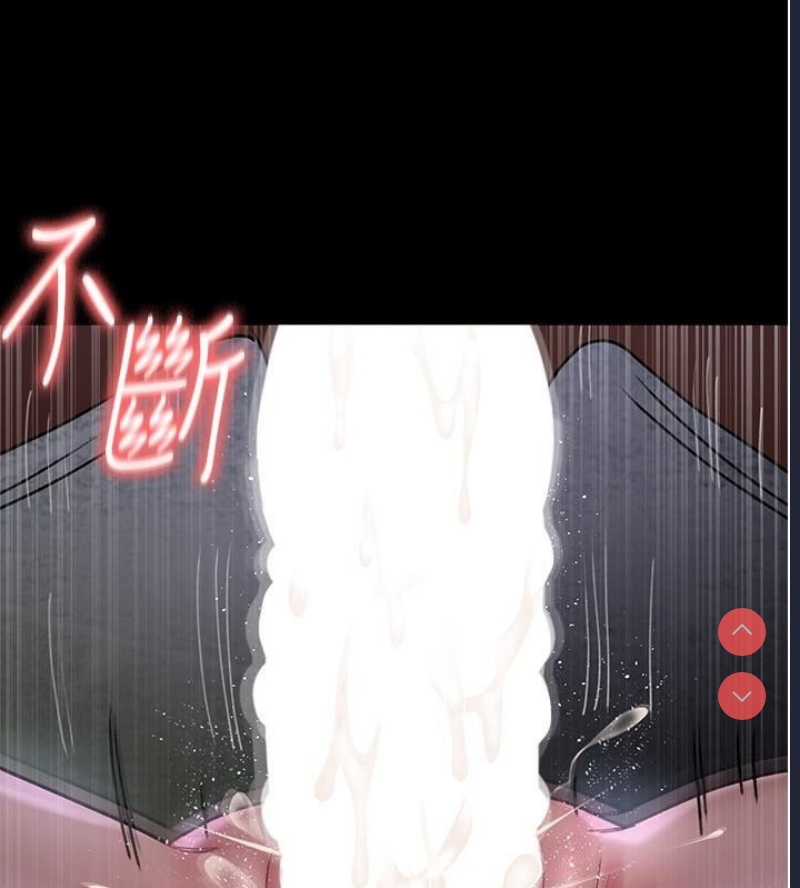夜间诊疗室