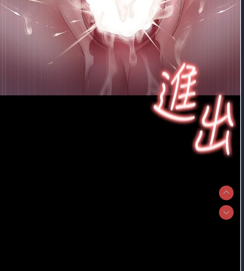 夜间诊疗室