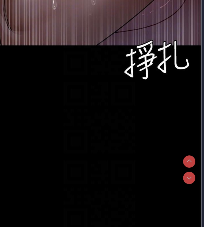 夜间诊疗室