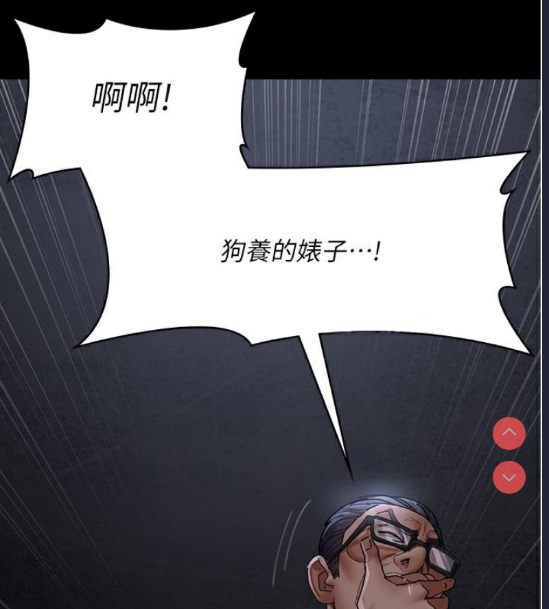 夜间诊疗室