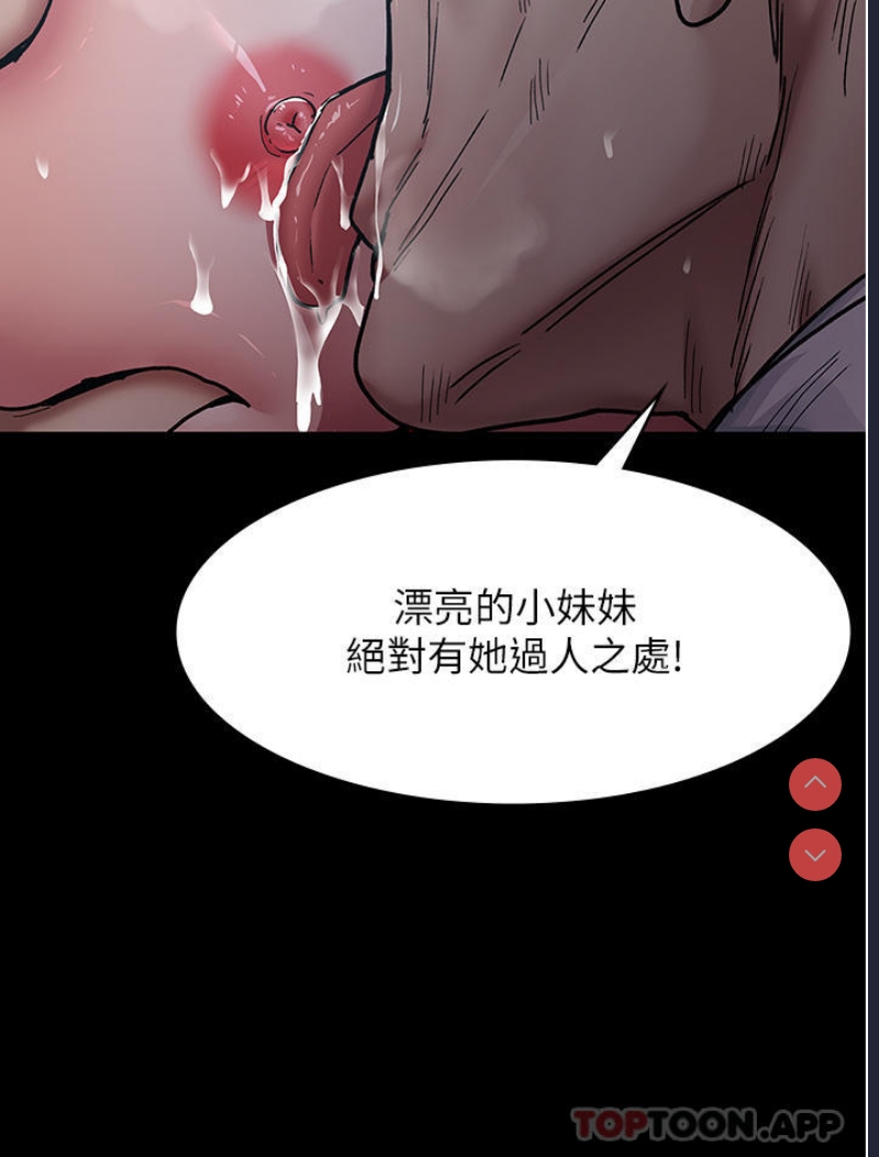 夜间诊疗室