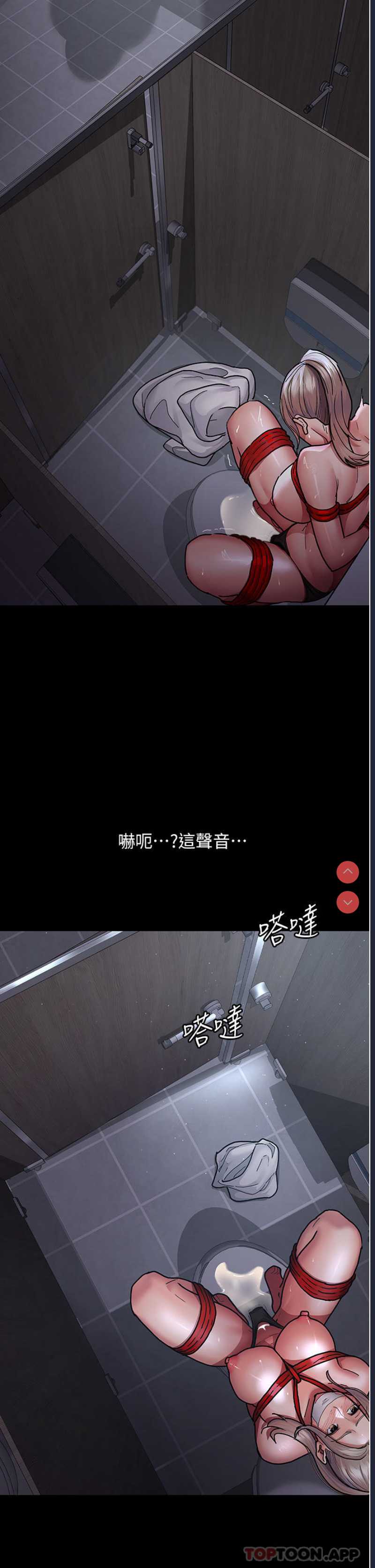 夜间诊疗室