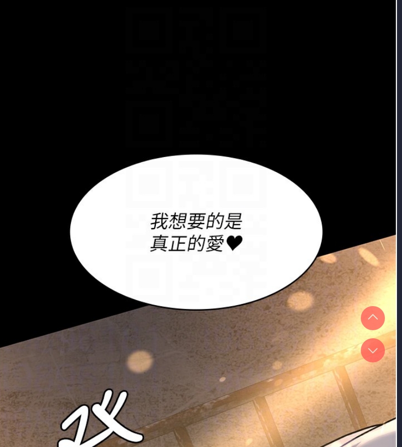 夜间诊疗室