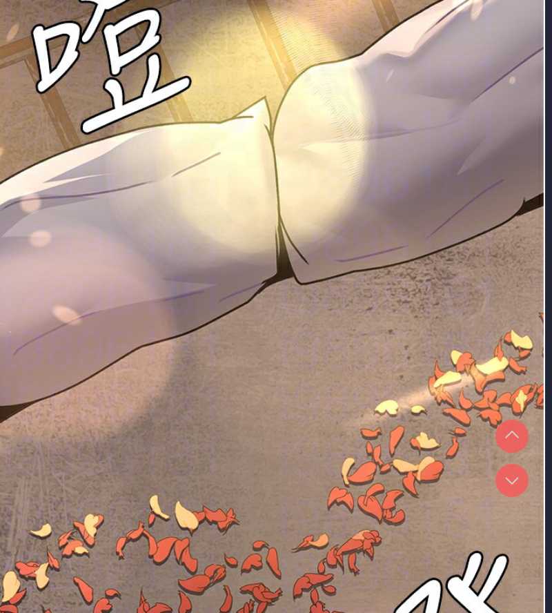 夜间诊疗室