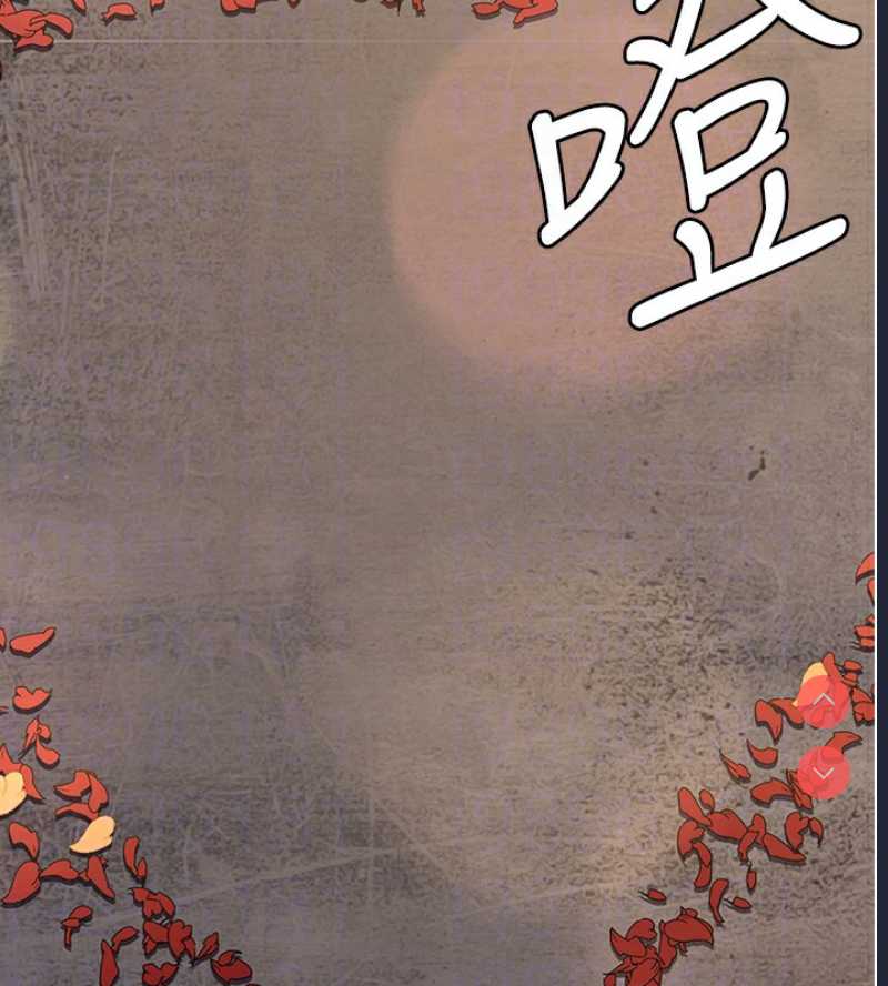 夜间诊疗室