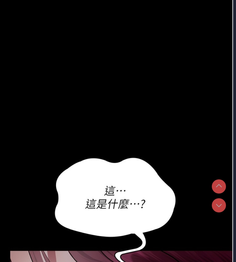 夜间诊疗室