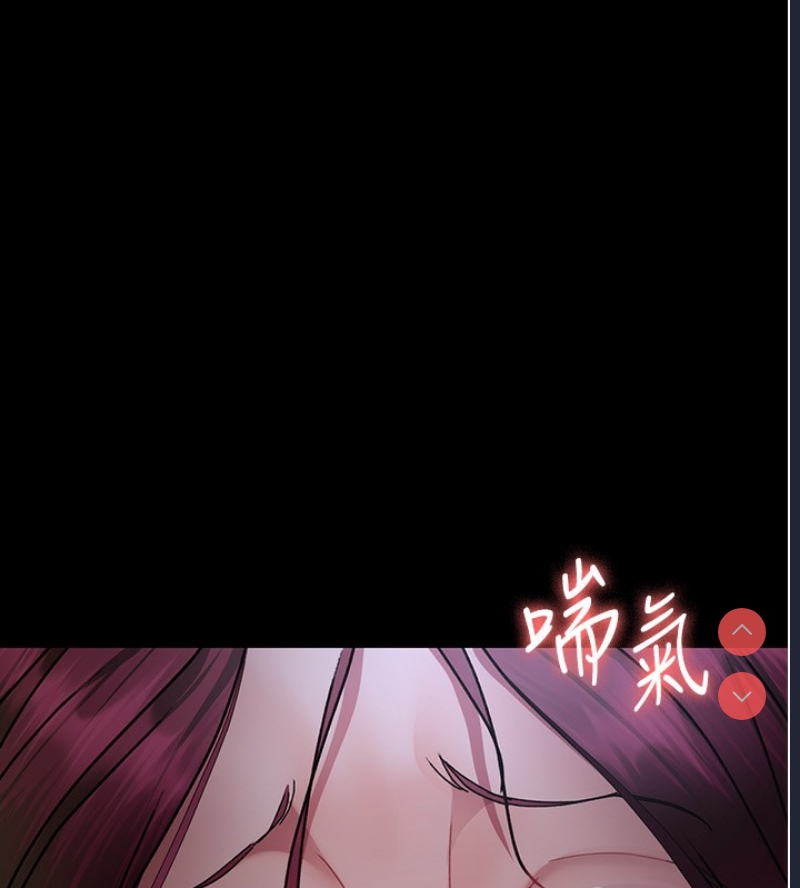 夜间诊疗室