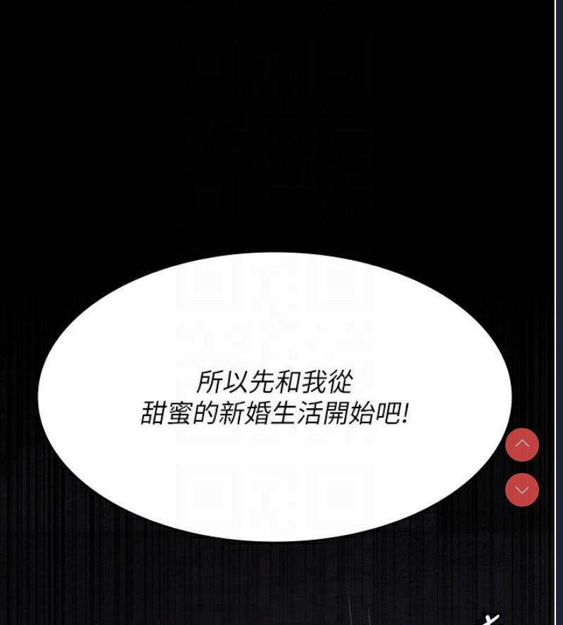 夜间诊疗室