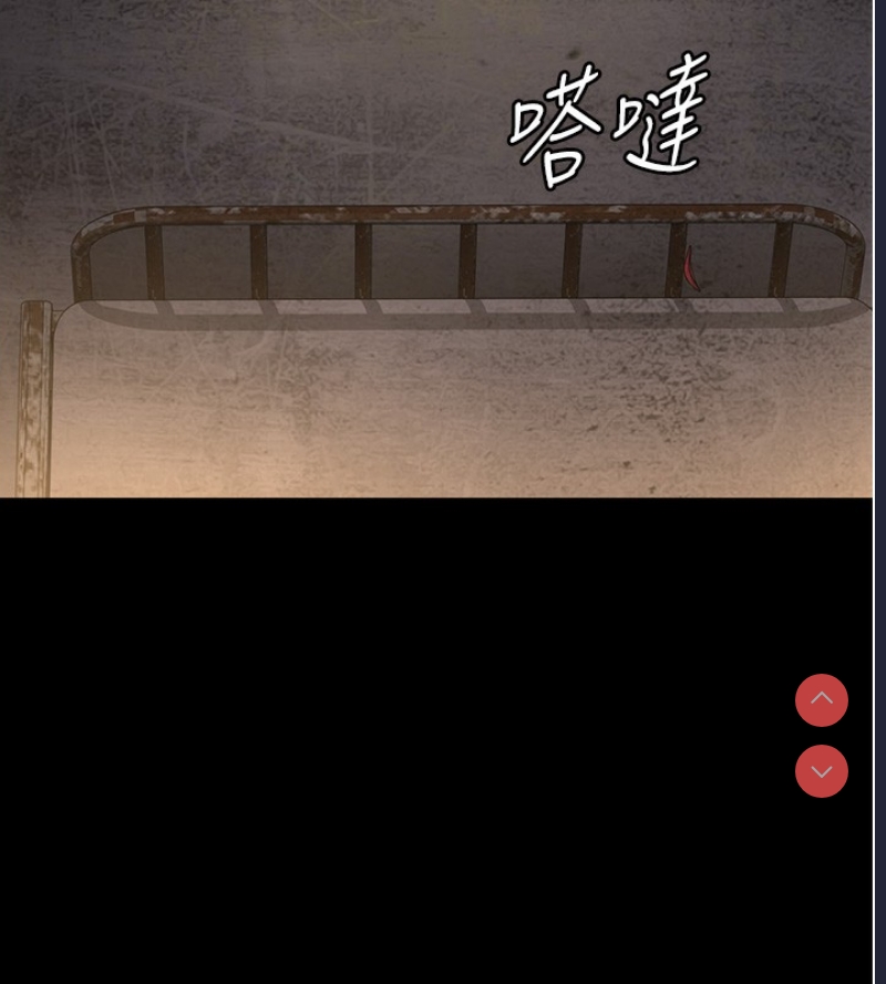 夜间诊疗室