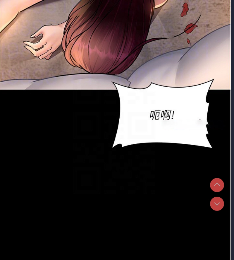 夜间诊疗室