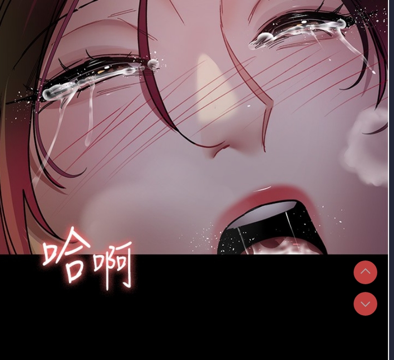 夜间诊疗室