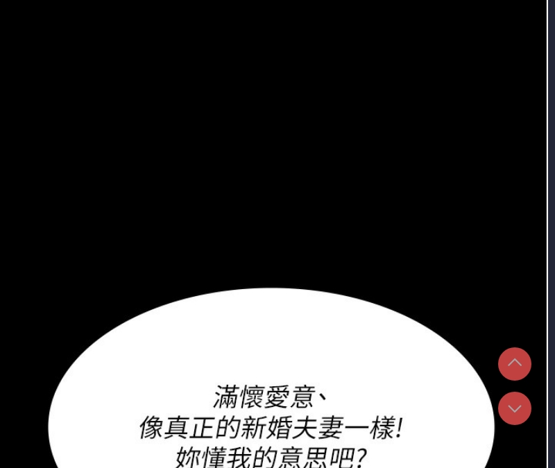 夜间诊疗室