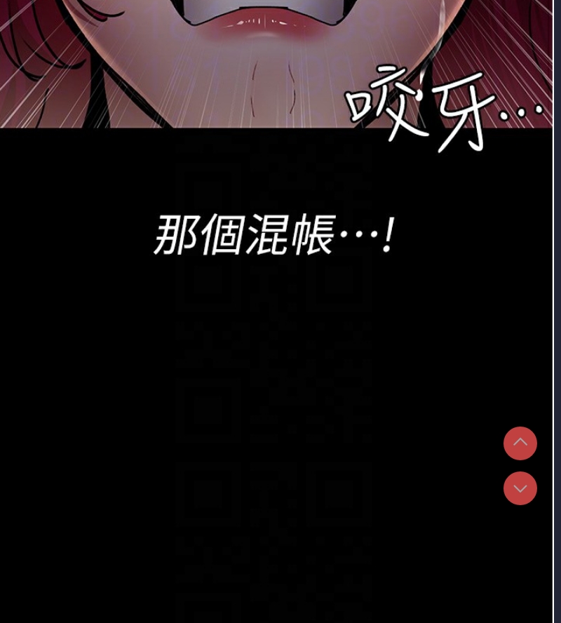 夜间诊疗室