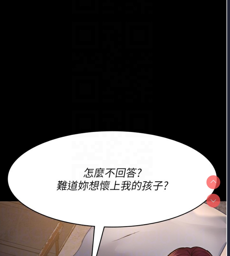 夜间诊疗室