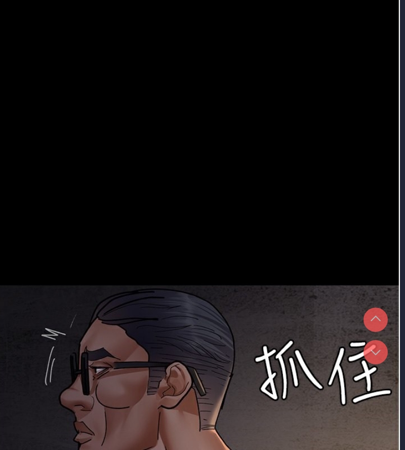 夜间诊疗室