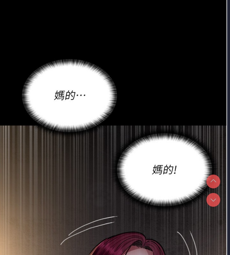 夜间诊疗室