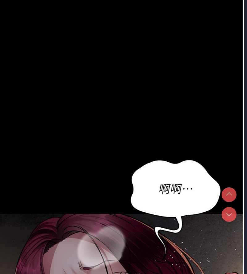 夜间诊疗室