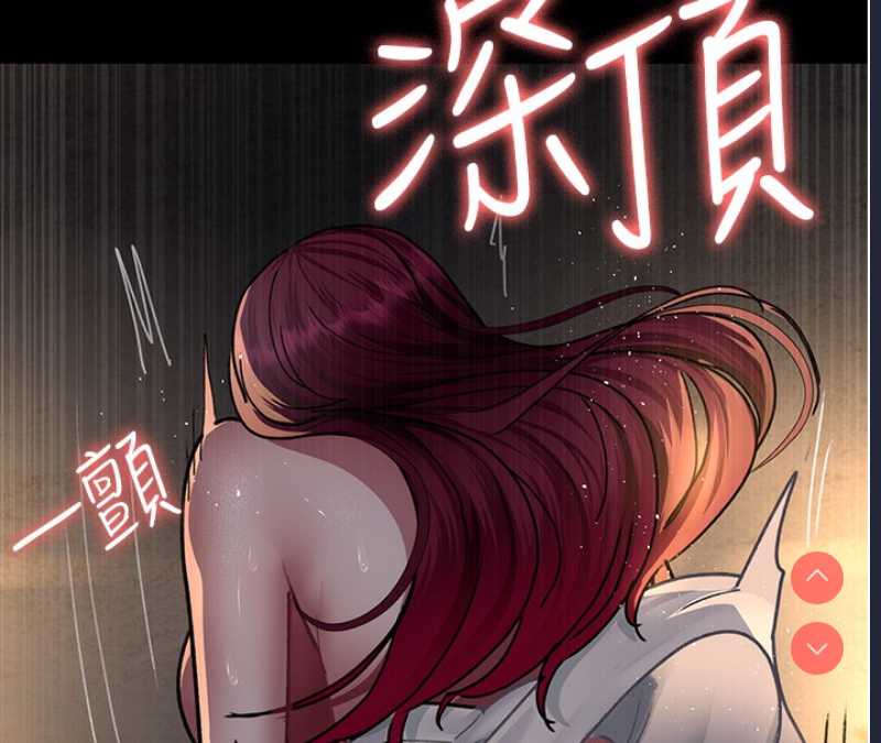 夜间诊疗室
