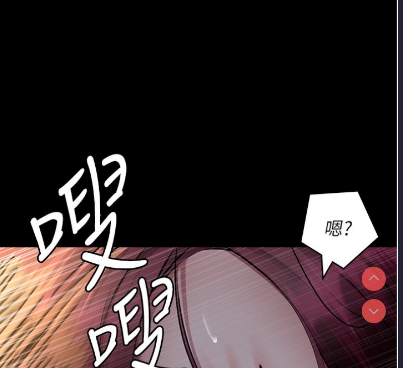 夜间诊疗室