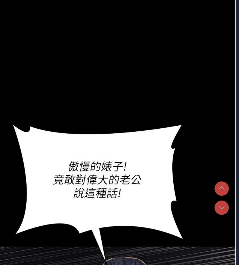 夜间诊疗室