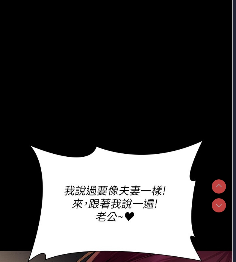 夜间诊疗室