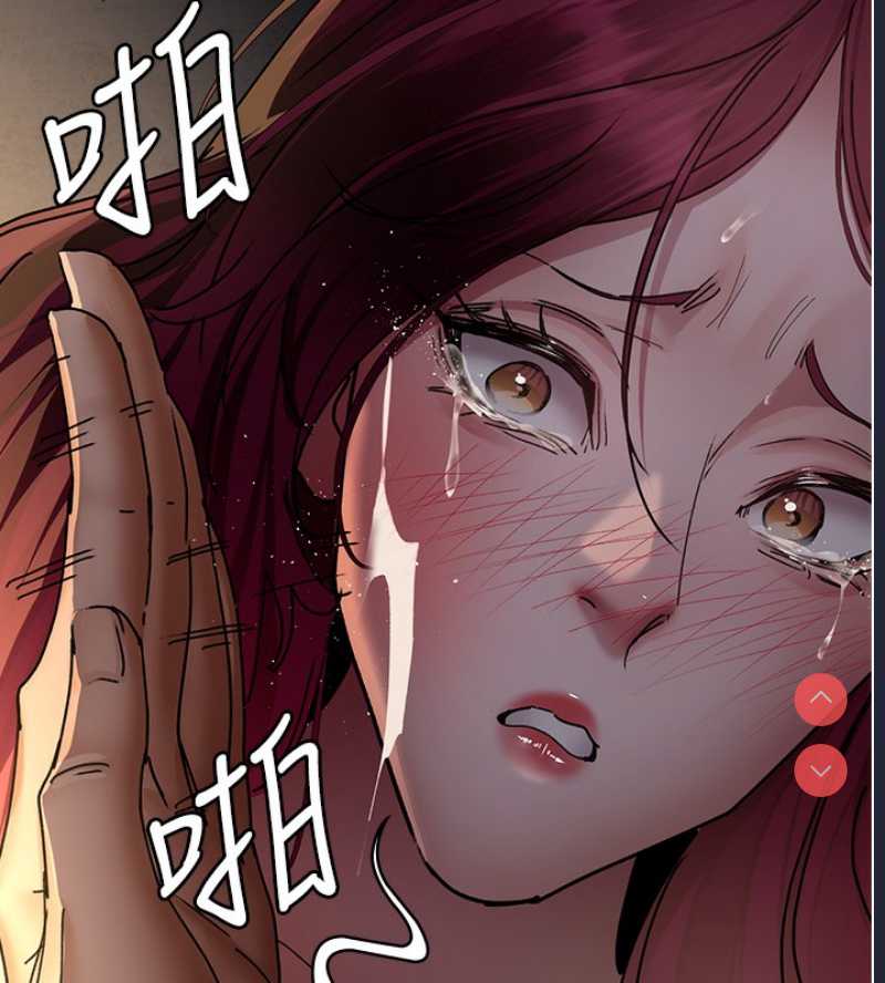夜间诊疗室