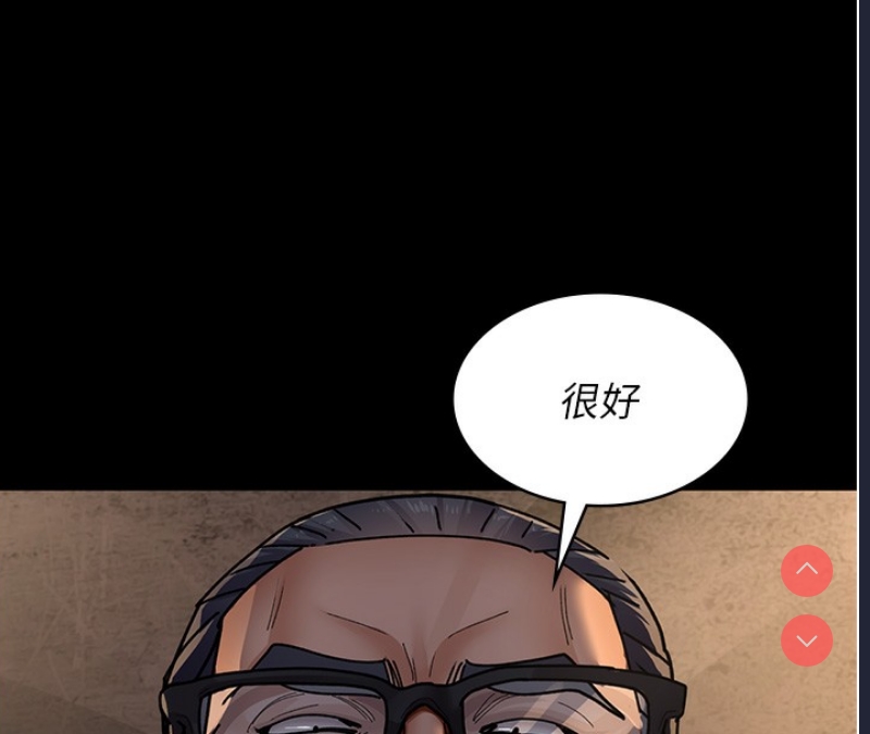 夜间诊疗室