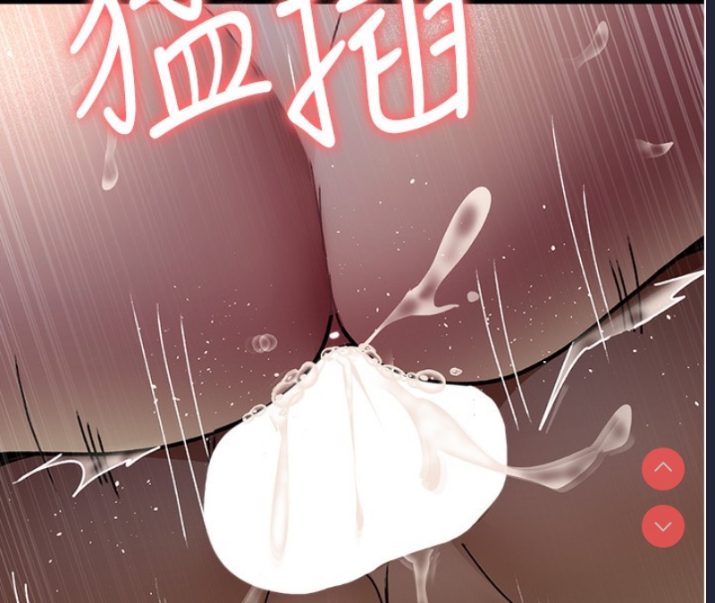 夜间诊疗室
