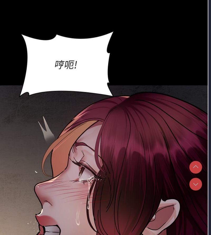 夜间诊疗室