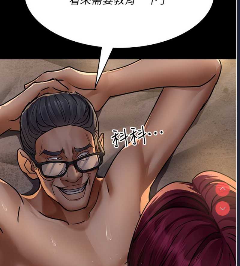 夜间诊疗室