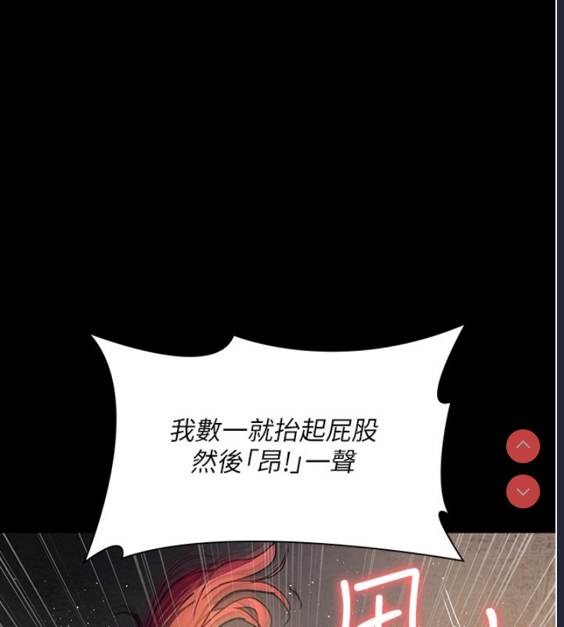 夜间诊疗室