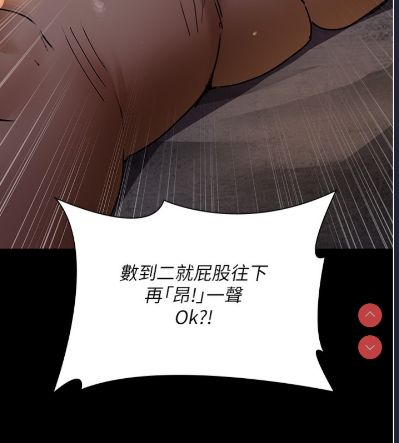 夜间诊疗室