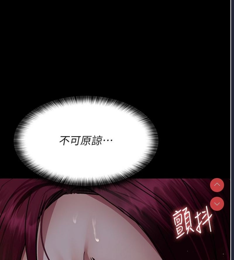 夜间诊疗室