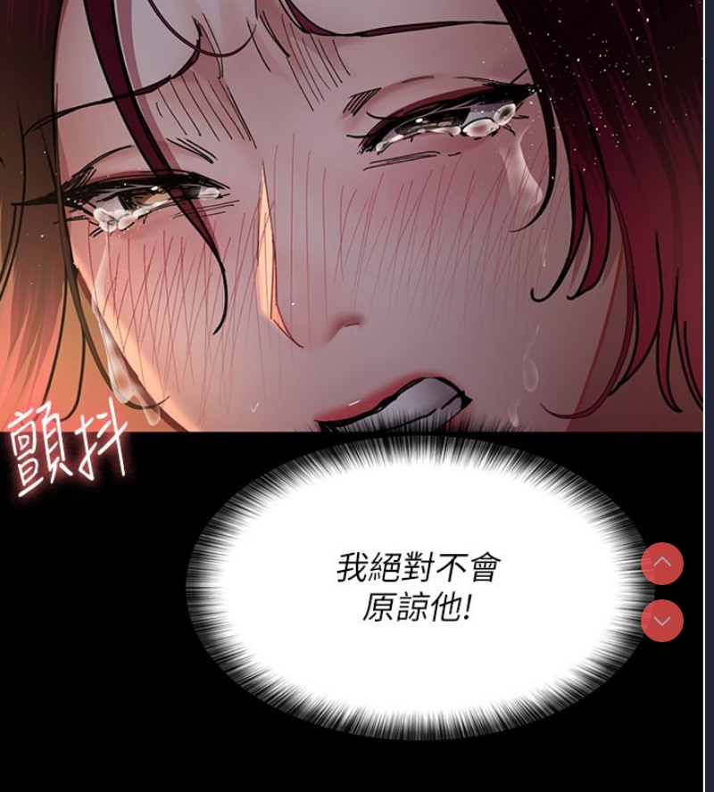 夜间诊疗室