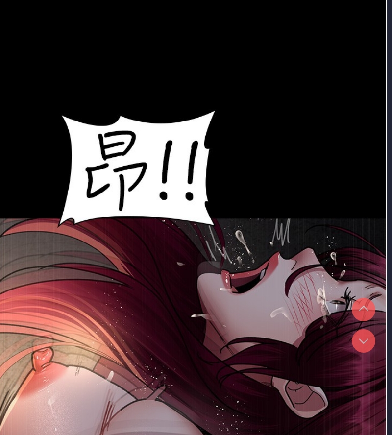 夜间诊疗室
