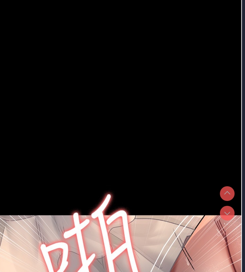 夜间诊疗室