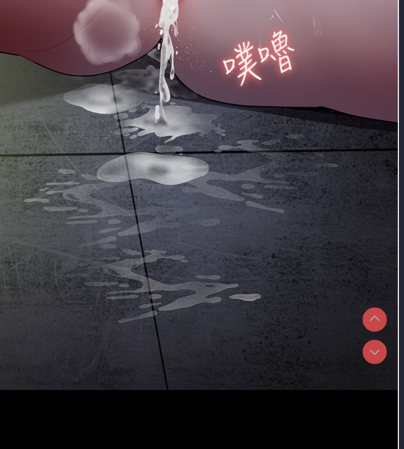 夜间诊疗室