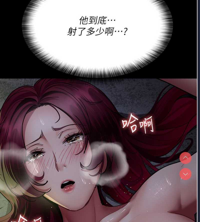 夜间诊疗室