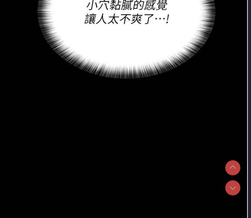 夜间诊疗室