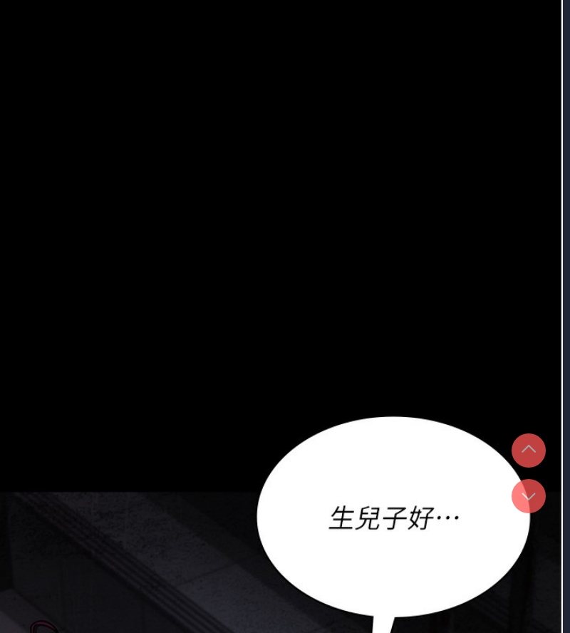 夜间诊疗室