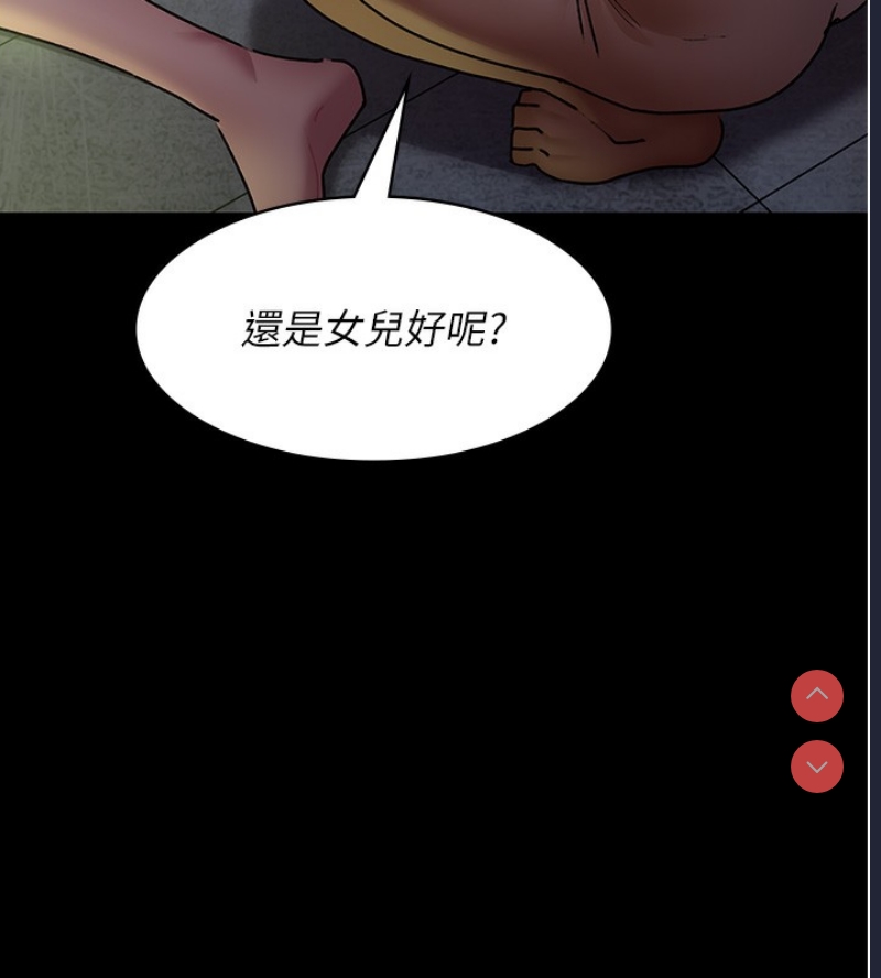 夜间诊疗室