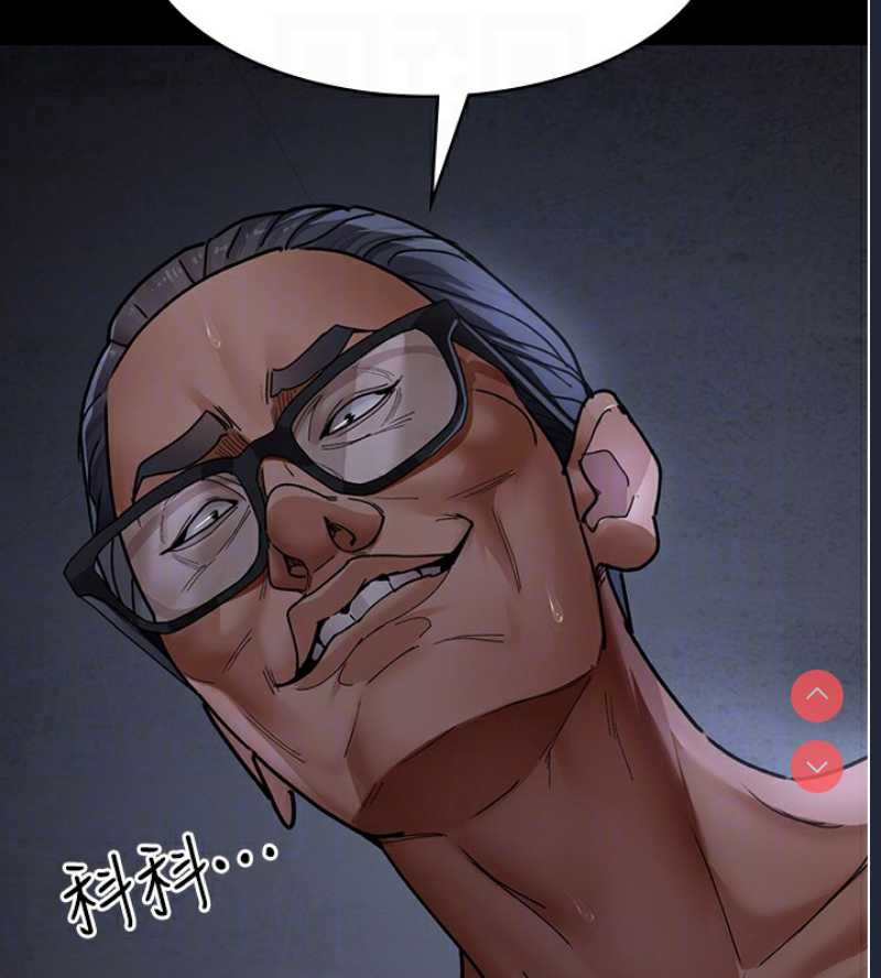 夜间诊疗室