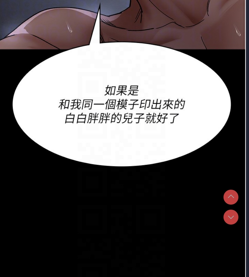 夜间诊疗室