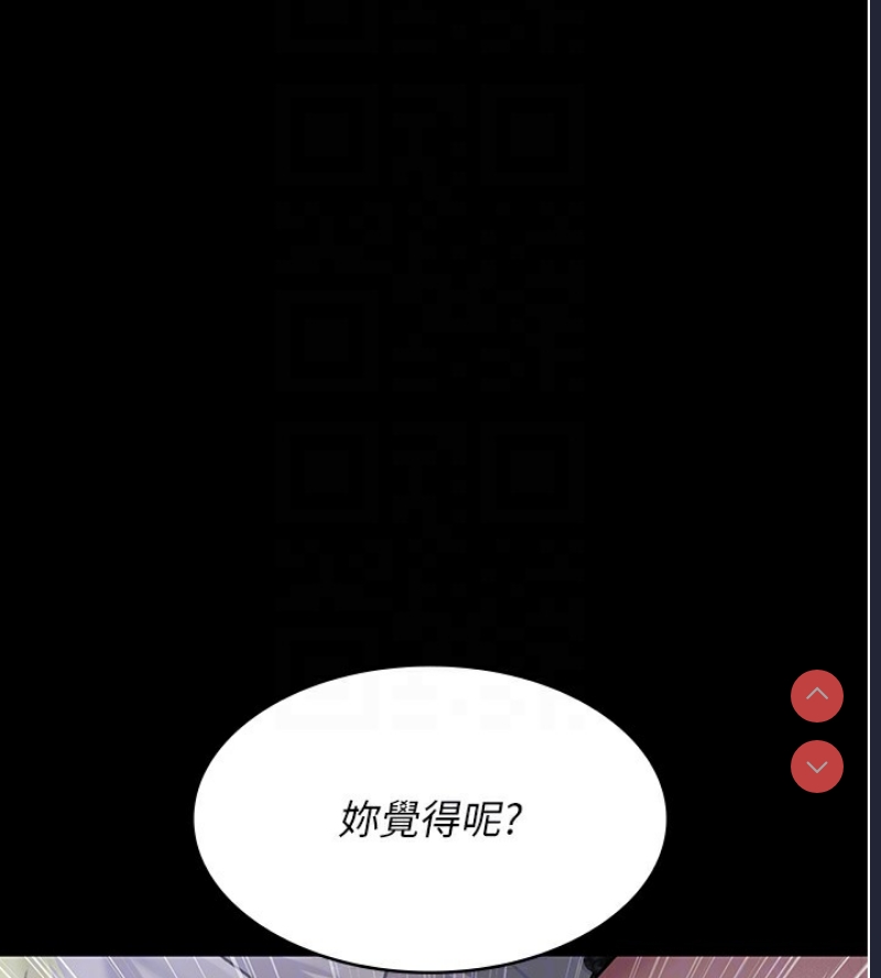 夜间诊疗室