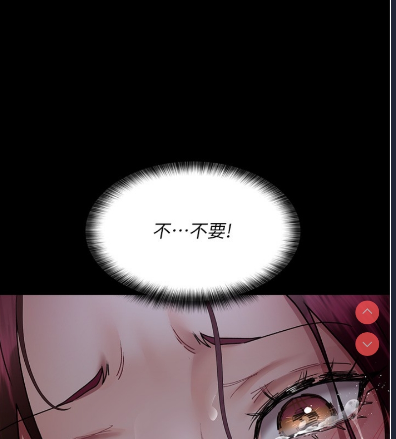 夜间诊疗室
