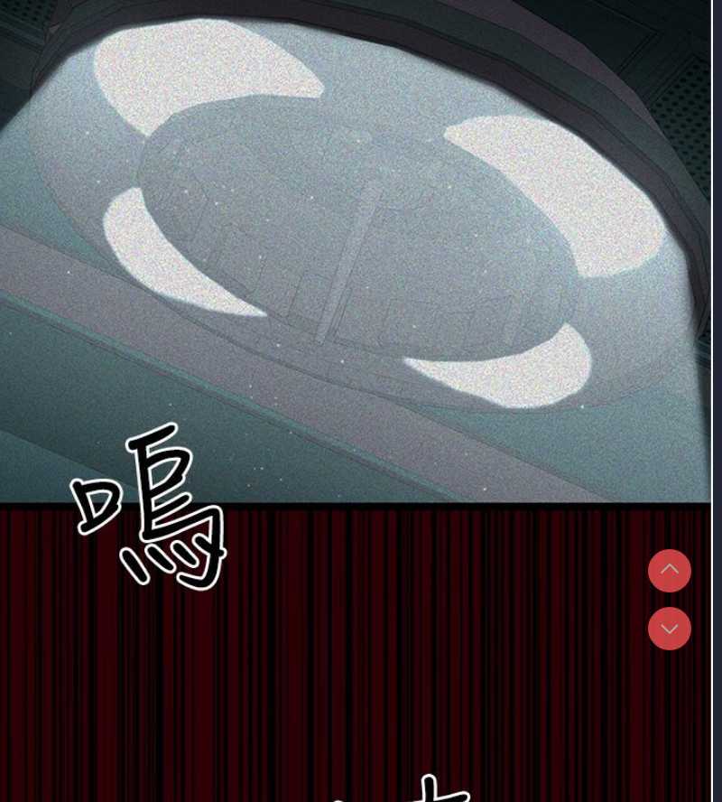 夜间诊疗室