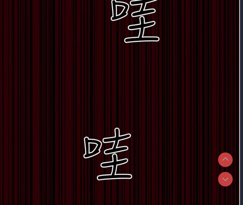 夜间诊疗室