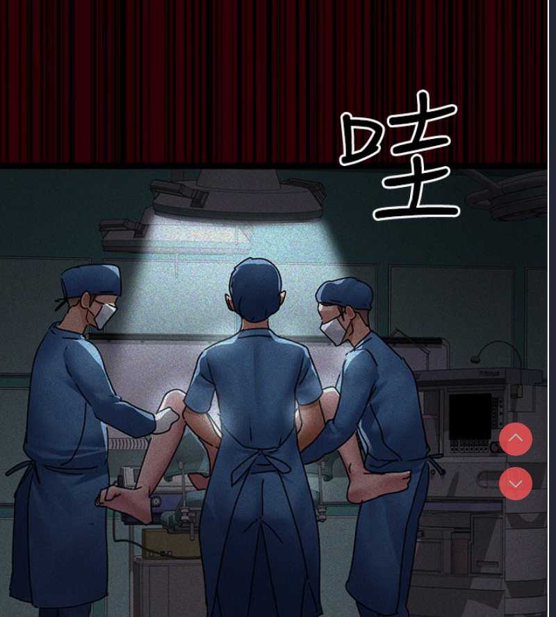 夜间诊疗室