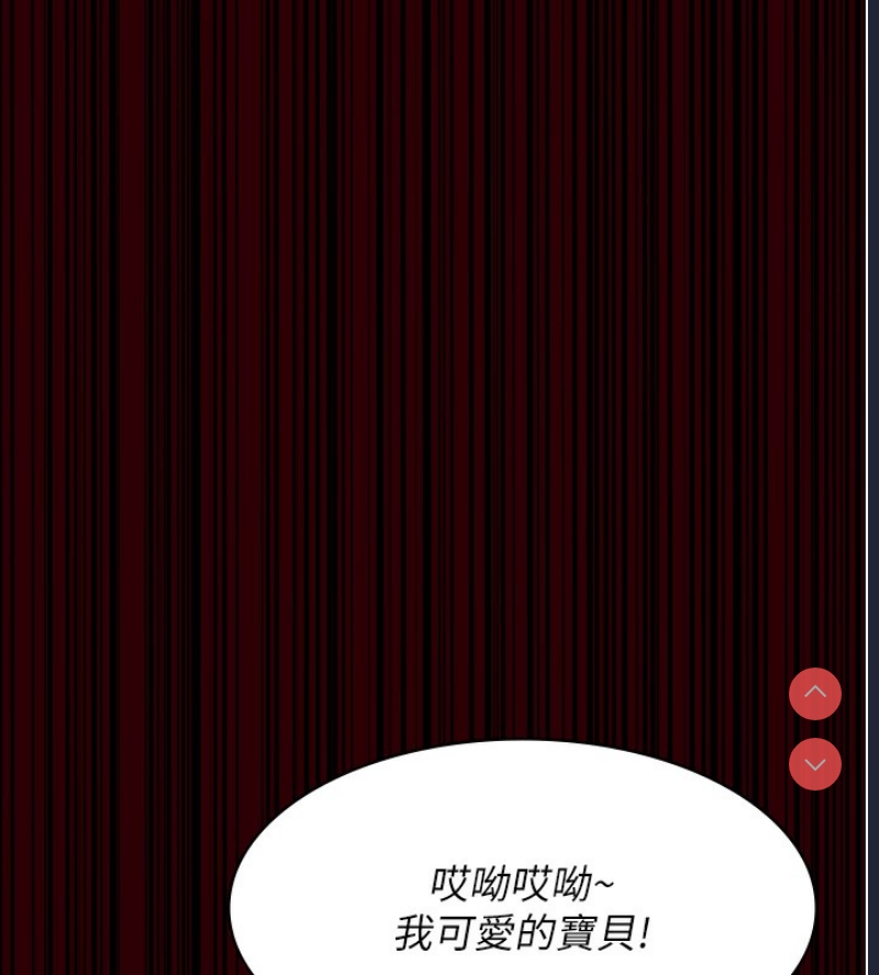 夜间诊疗室